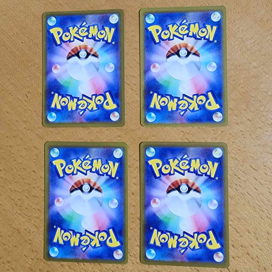 ポケモンキャッチャー TD 123/139 1枚