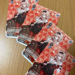 Trial Deck Limited: 4 TD Fire Palace Chinatsu