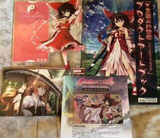 東方 project 限定品