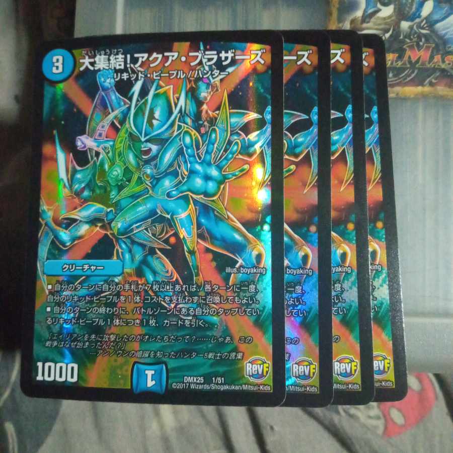 Set Discount Big Gathering! Aqua Brothers 1/51 Set of 4