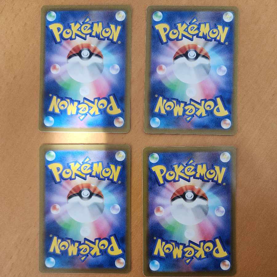 Dr. Futu's scenario U 065/066