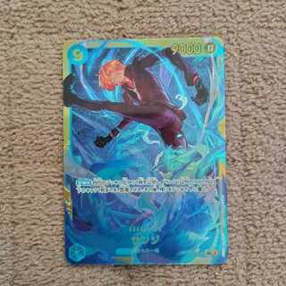 サンジ SEC OP06-119