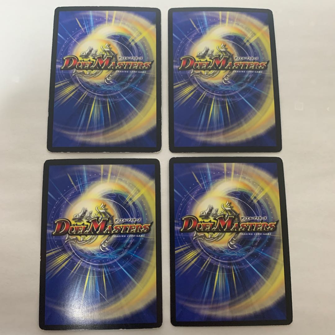 白騎士の精霊アルドラ 4枚セット