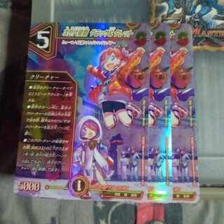 Set Discount Next Generation Ryuha Glassa & Turret VR 9/75 Set of 3