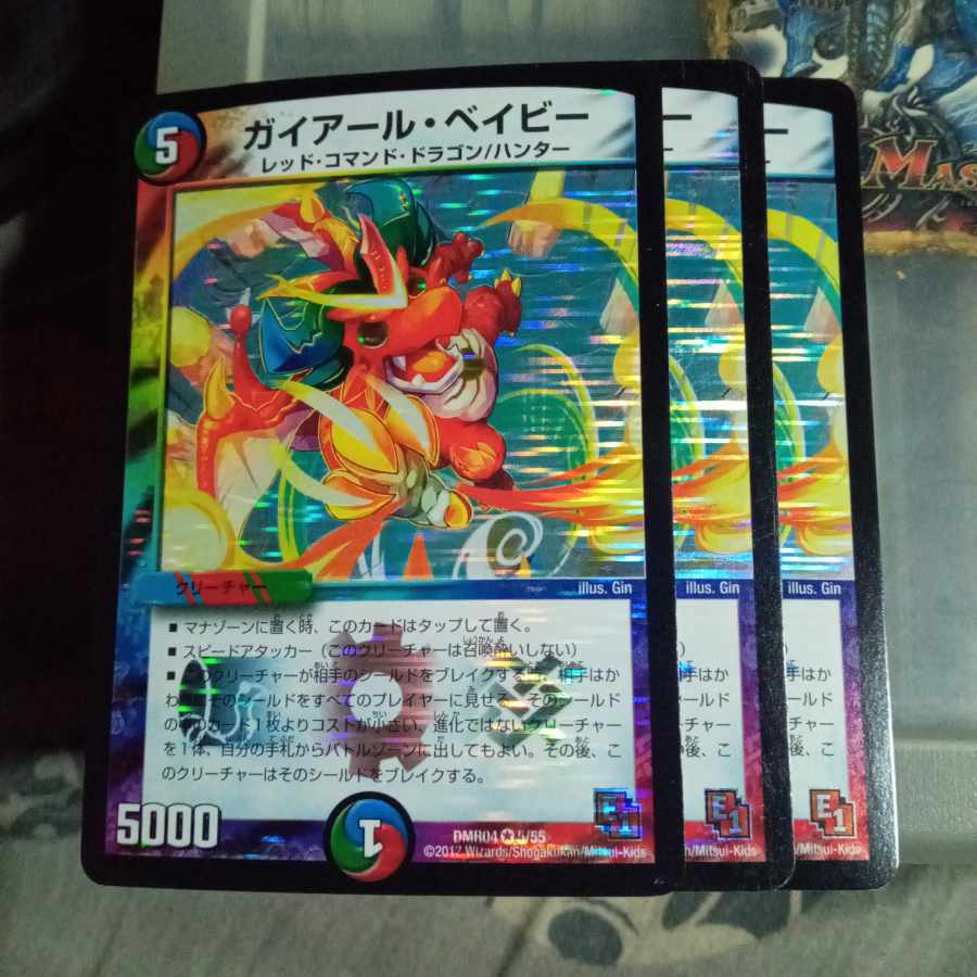 Set Discount Guyart Bé Minar VR 5/55 Set of 3