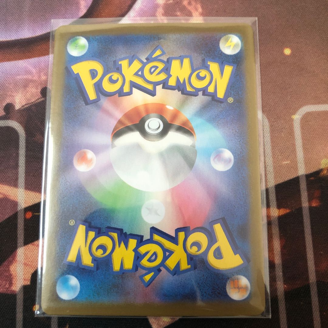 Collapsed stadium UR 127/100