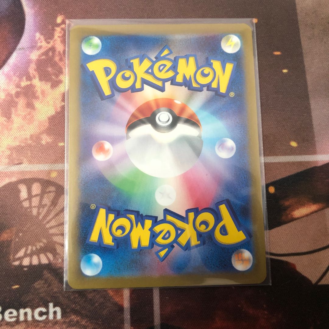 Wenival ex SSR 325/190