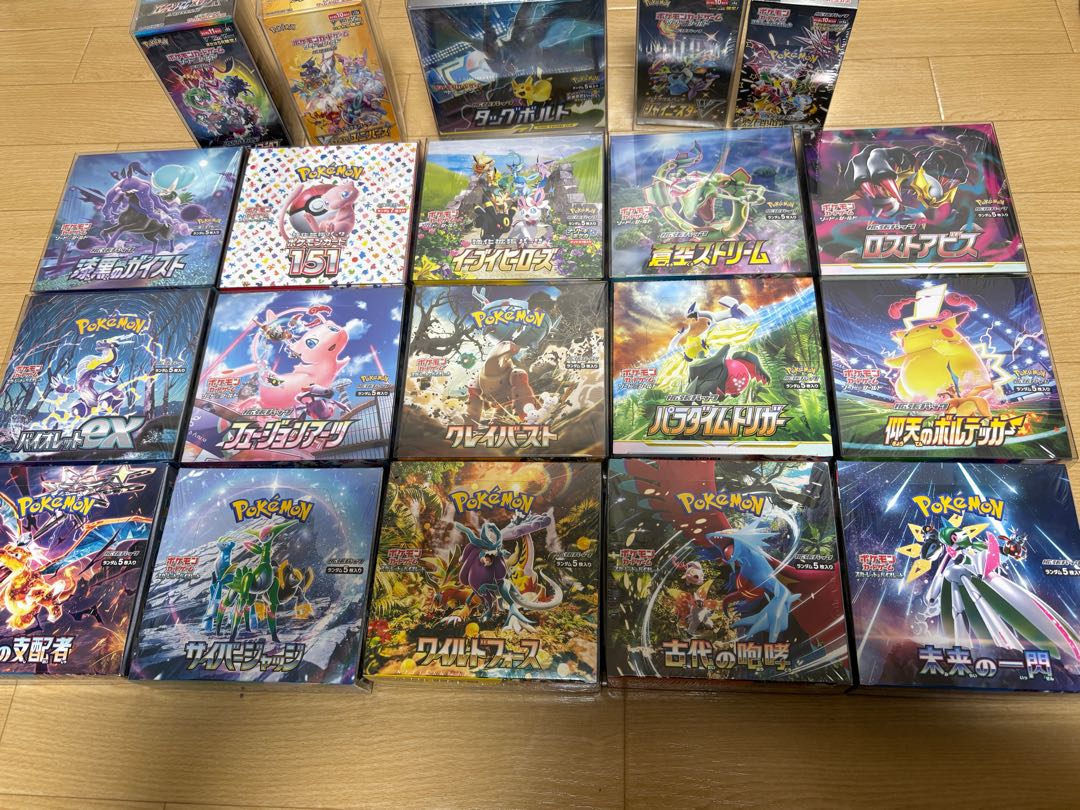 Unopened shrink-wrapped box oripa of pocket cards 1BOX