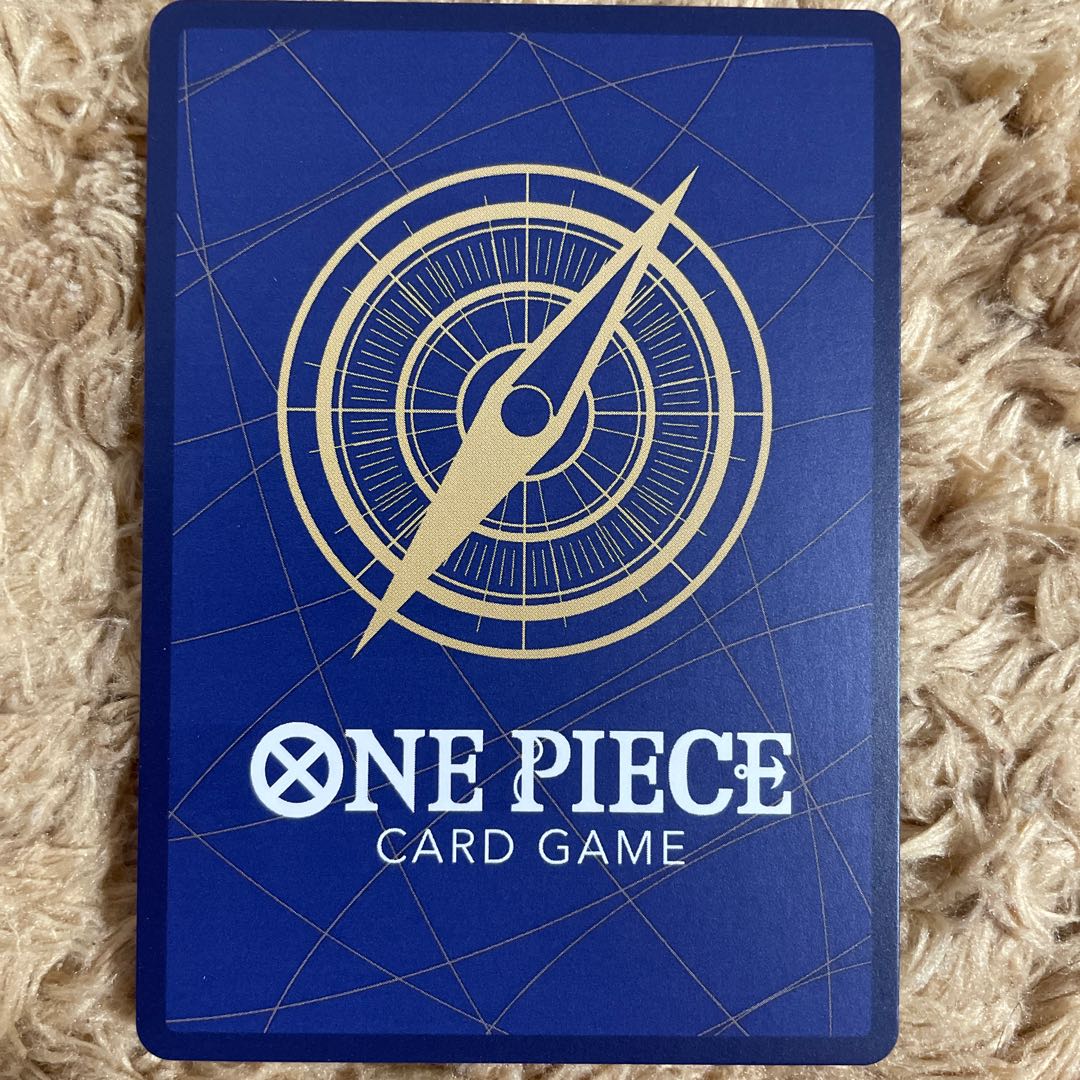 光月日和 R EB01-013  ワンピースカード