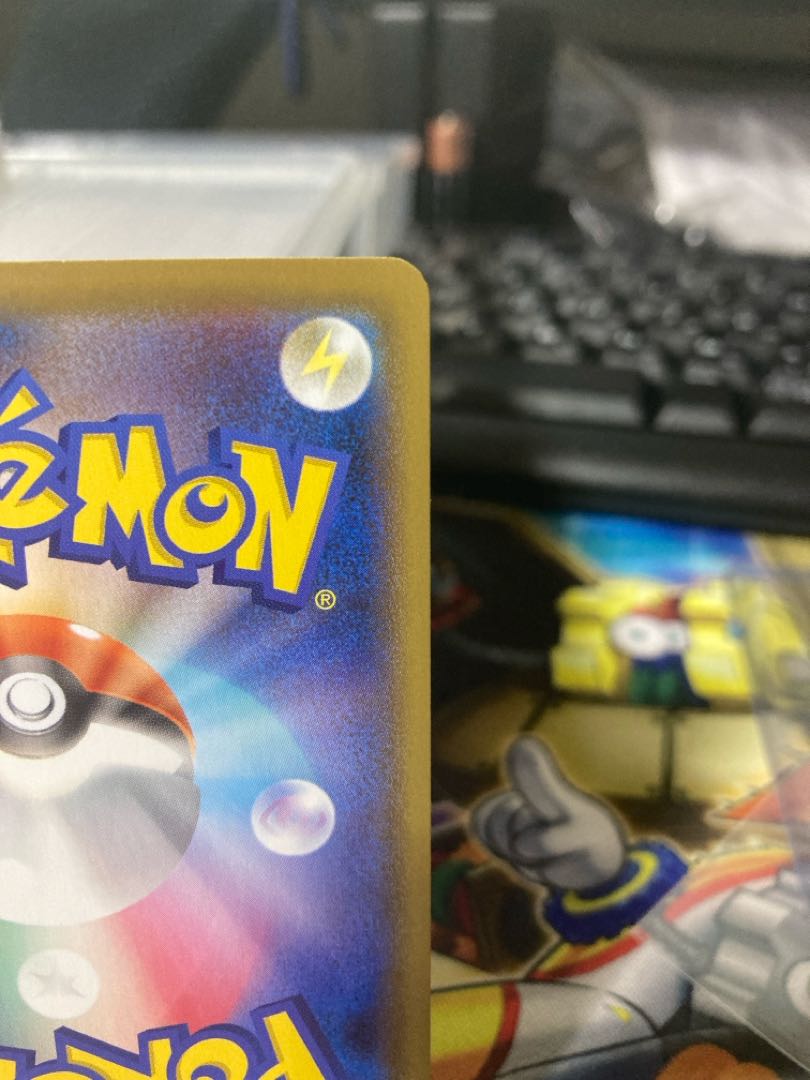 Pokemon Card VaporeonV SA