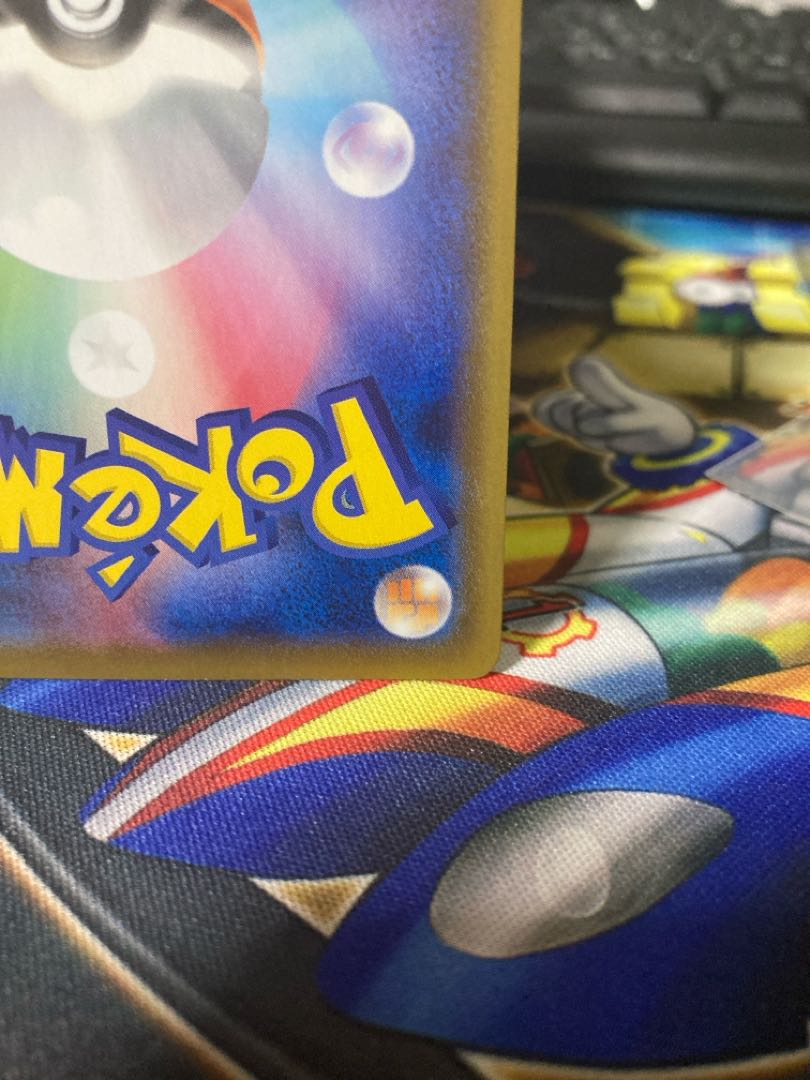 Pokemon Card VaporeonV SA