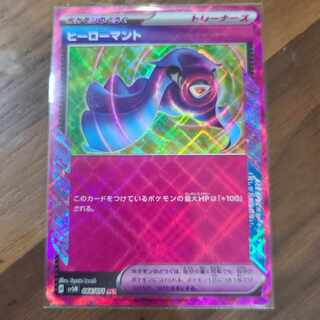 Hero cape ACE 064/071