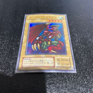 遊戯王 1枚
