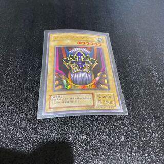 遊戯王 1枚