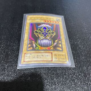 遊戯王 1枚