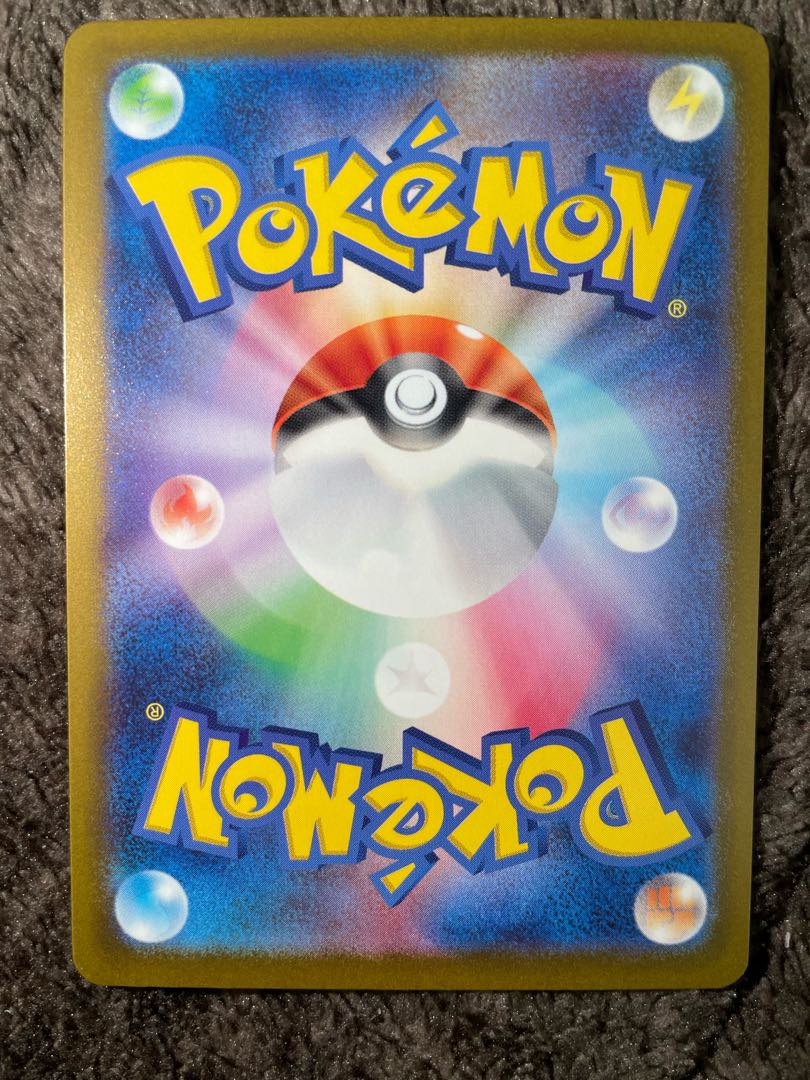 Bianca's Sincerity SAR 097/071