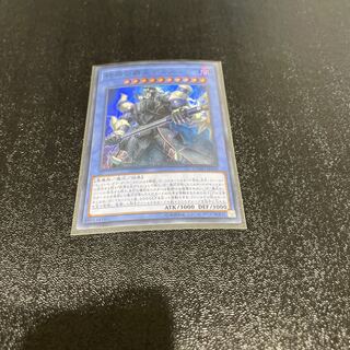 遊戯王 1枚