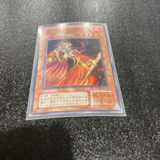 遊戯王 1枚