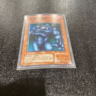 遊戯王 1枚