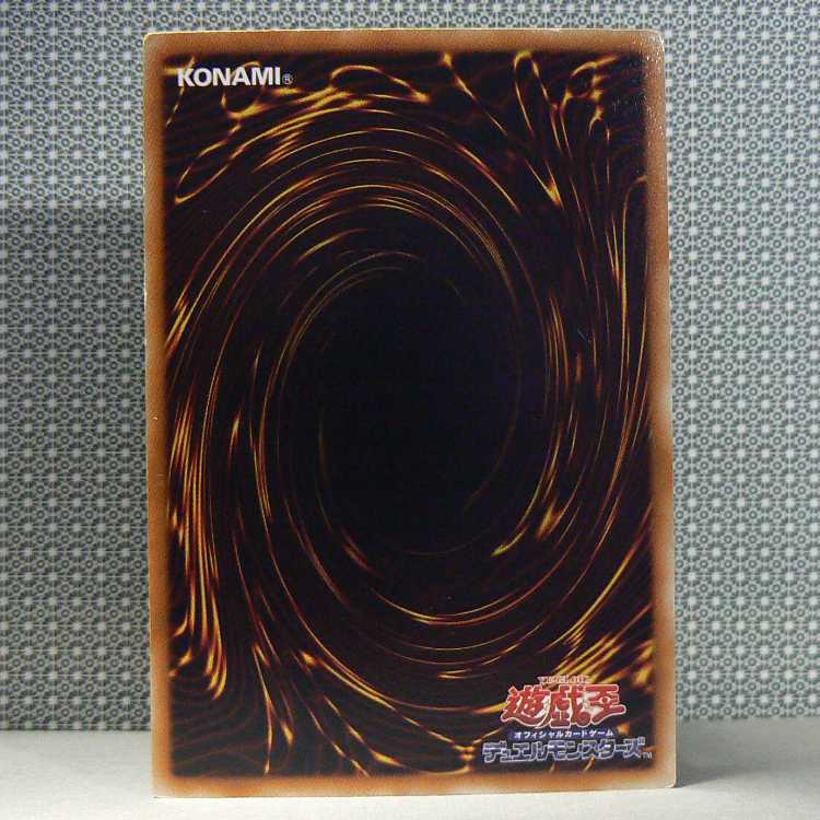 Gaap the Divine Soldier [LE11 Ultra] flawed + Axe Dragonute [PP9 Secret] flawed Set of 2