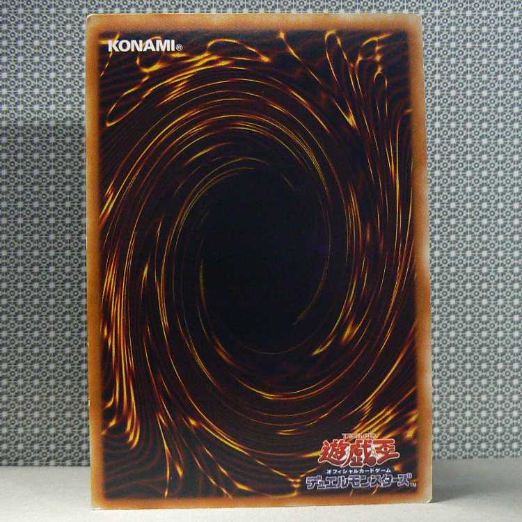 Gaap the Divine Soldier [LE11 Ultra] flawed + Axe Dragonute [PP9 Secret] flawed Set of 2