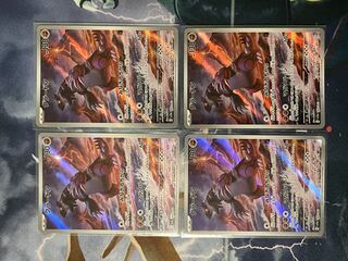 グラードン AR 069/062