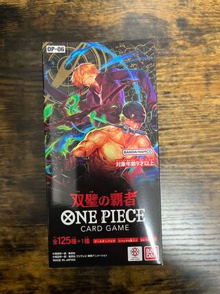 ブースターパック 双璧の覇者【OP-06】未開封BOX  1BOX