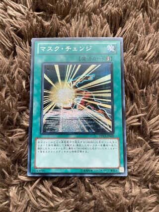 Mask Change Secret Rare JP009