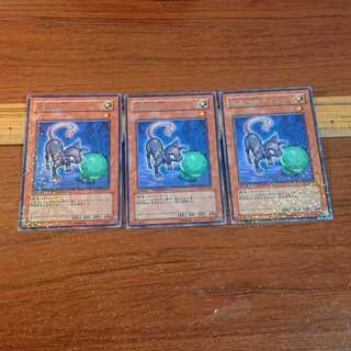 The Fabled Catsith Rare JP017 3 copies