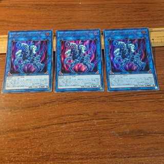 ギミック・パペット-キメラ・ドール ウルトラレア JP004 3枚