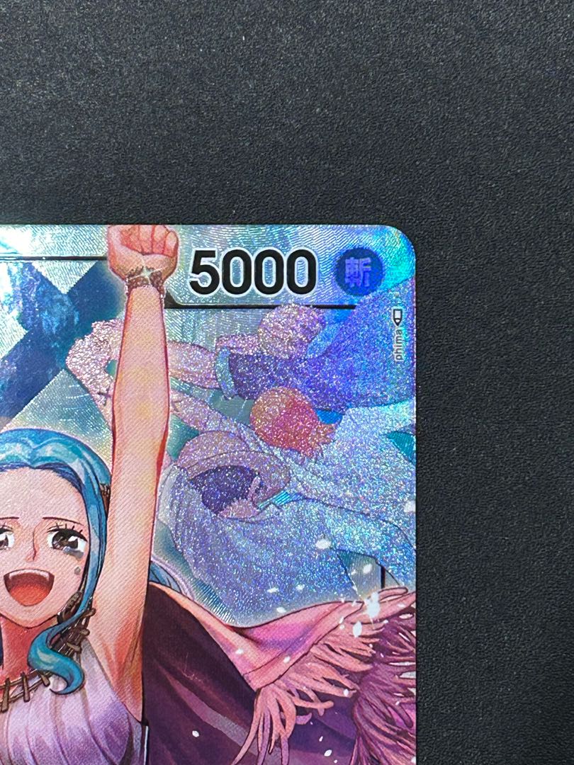 Nefertari Bibi L OP04-001