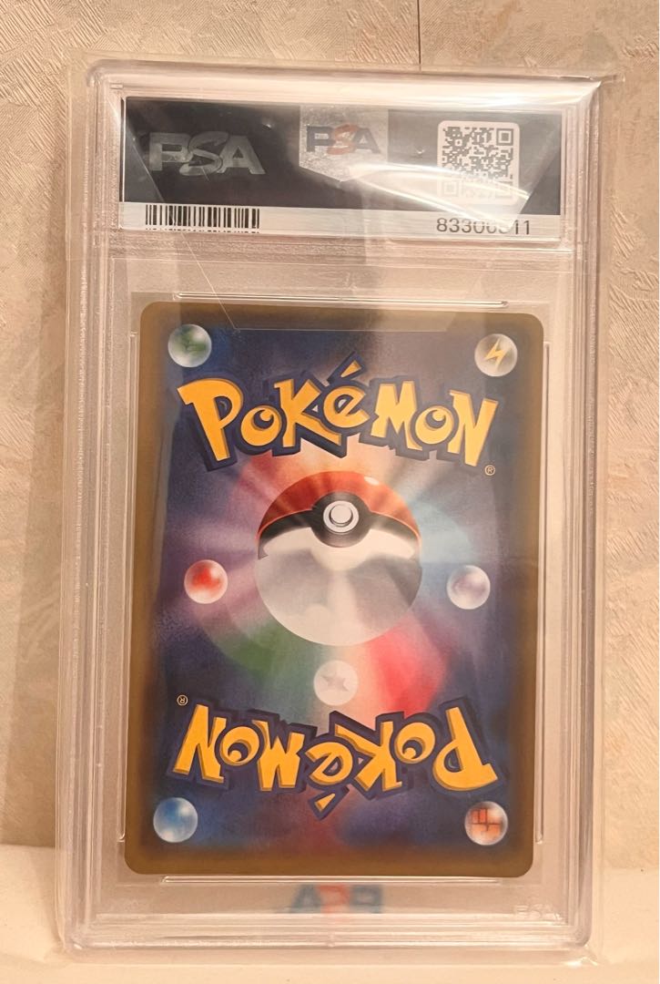 ダークエルフ　psa10 PSA10鑑定済〕ダークネクロフィア【レリーフ】{LN-14}《モンスター》