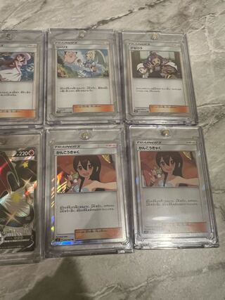 Great value for money!　Early birds win!　pokemon cards retired bulk sale!