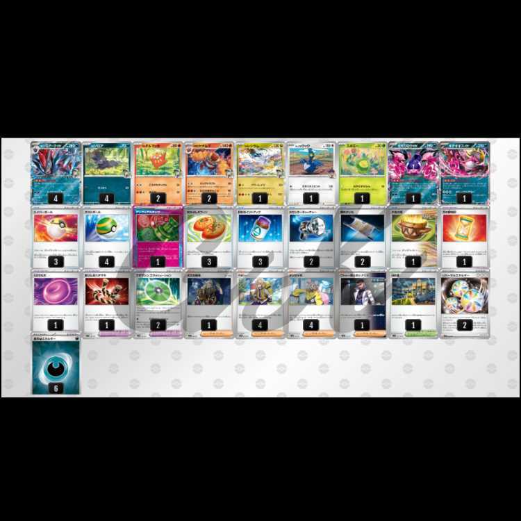 N's Zoroarkex City League Winner Pokémon Cards Constructed Deck