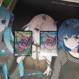 アーテル・ゴルギーニ SR S3/S8