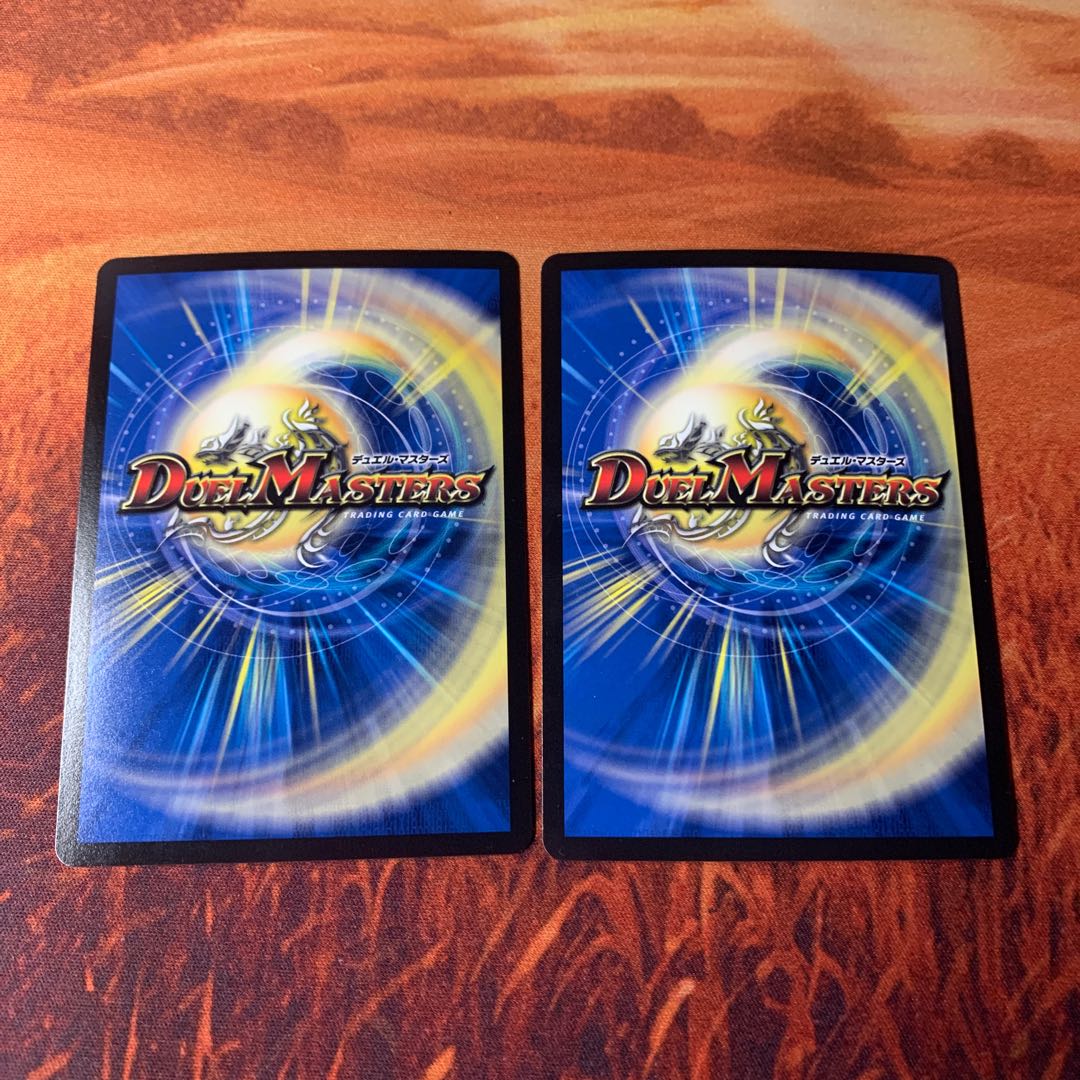 ひみつのフィナーレ!