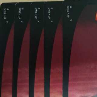 MTG ONE Arena Phyrexia: The Unity of Integrity Promo Pack Serial Code 5