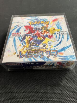 Enhanced Expansion Pack "Raging Surf" Unopened Box 1BOX