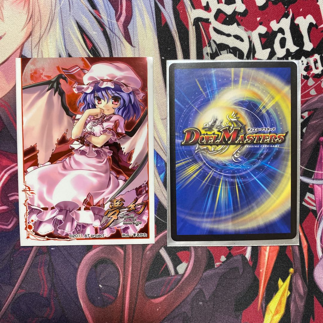 東方Project レミリア・スカーレット スリーブ