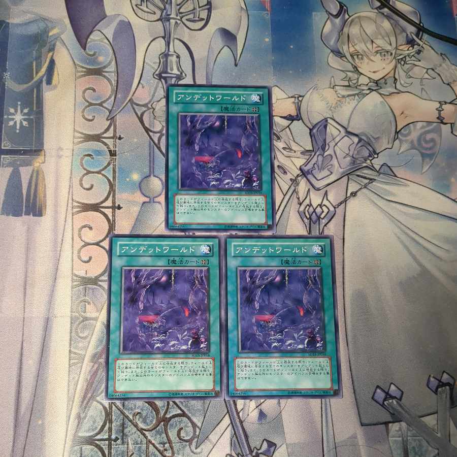 Zombie World 3 copies