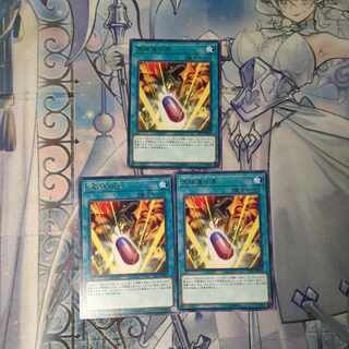 Double Evolution Pill (3 sheets)