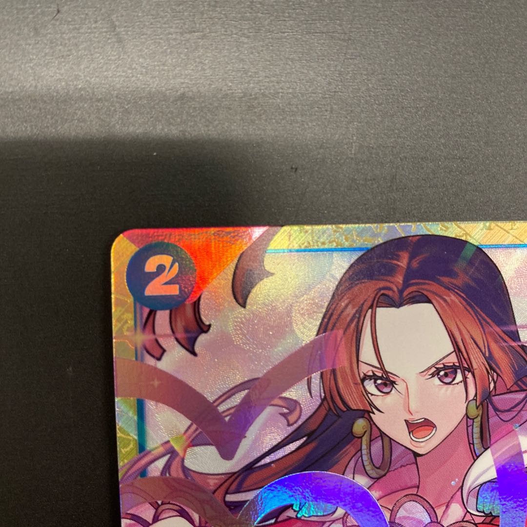 Mello Mello Sweet Wind (parallel) C ST03-017