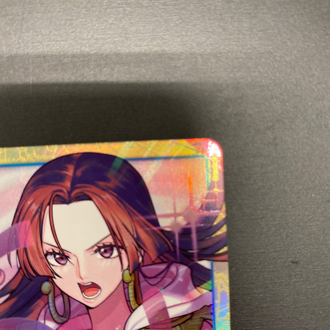 Mello Mello Sweet Wind (parallel) C ST03-017