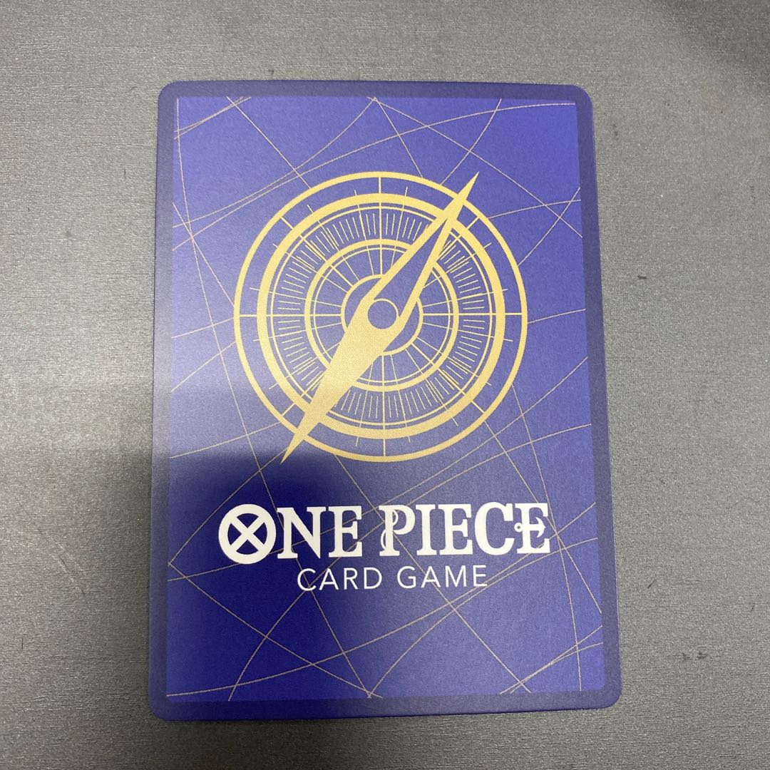 Mello Mello Sweet Wind (parallel) C ST03-017