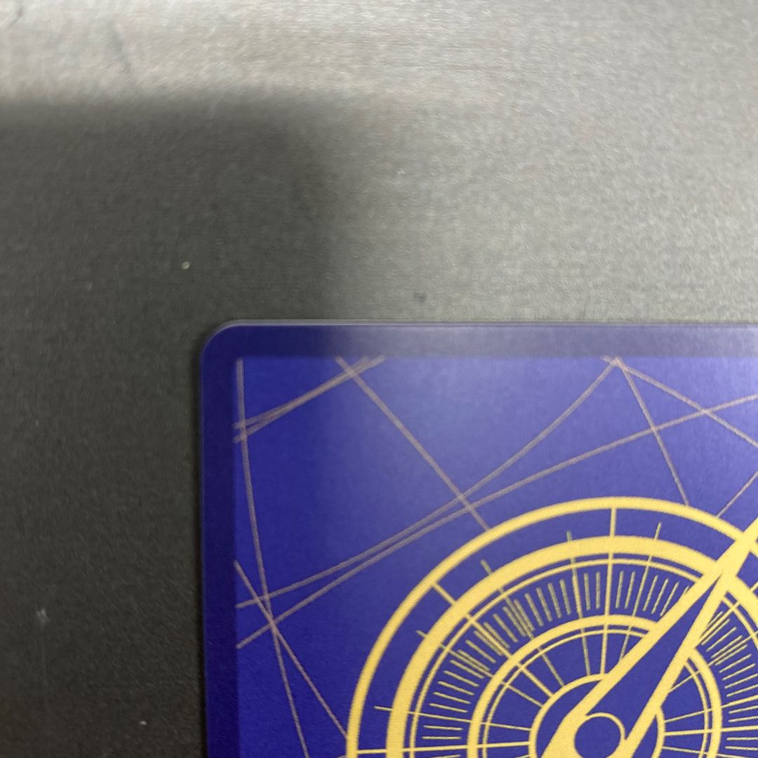 Mello Mello Sweet Wind (parallel) C ST03-017