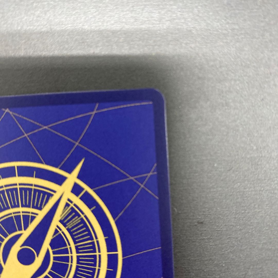 Mello Mello Sweet Wind (parallel) C ST03-017