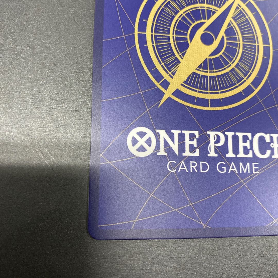 Mello Mello Sweet Wind (parallel) C ST03-017