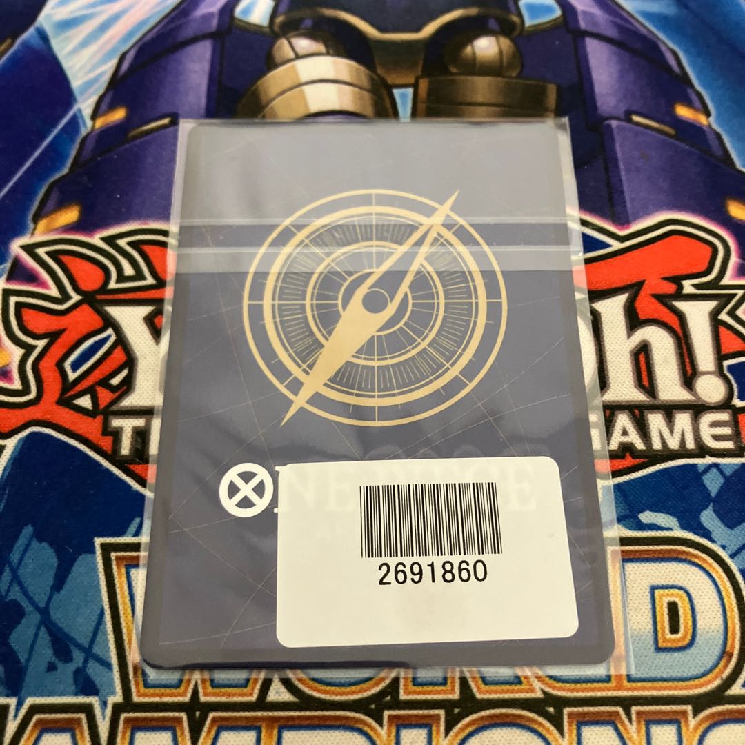 Eustace Kidd (parallel)(Championship) P P-003