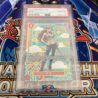 ナミ　sp psa10