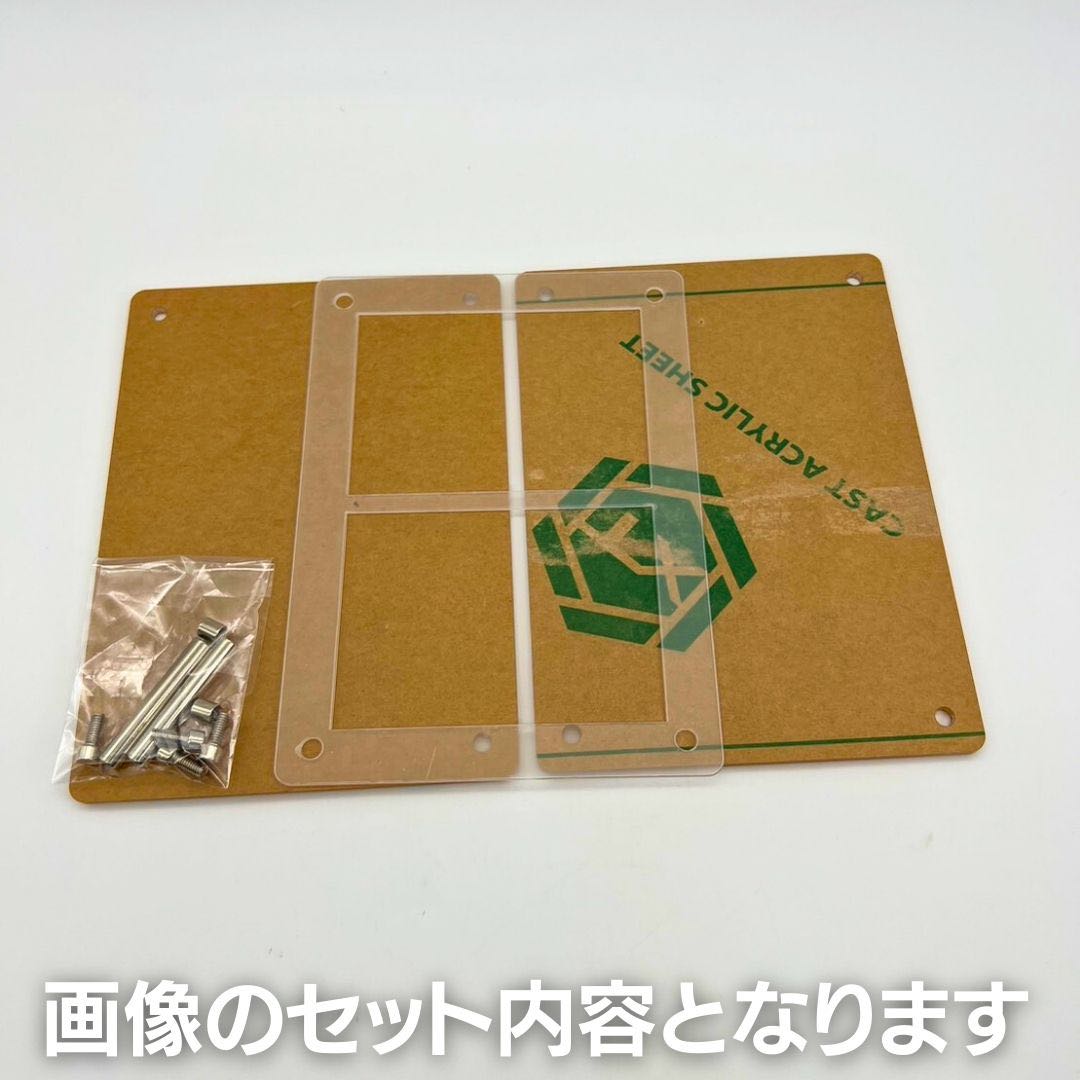 【新品未使用】ケース トレカ ネジ式 ディスプレイ アクリル 2枚用 収納 クリアローダー